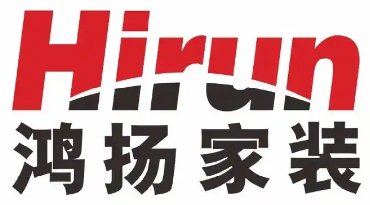鸿扬家装